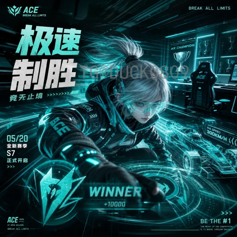官方2026年美加墨世界杯小组赛赛程查询指南：完整步骤与重要时间节点